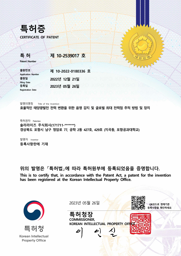 9264aba5c000a3738da098ea00d6a374_1764569952_6577.png 9264aba5c000a3738da098ea00d6a374_1764569952_6577.png